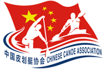 中国皮划艇协会