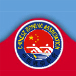 中国赛艇协会